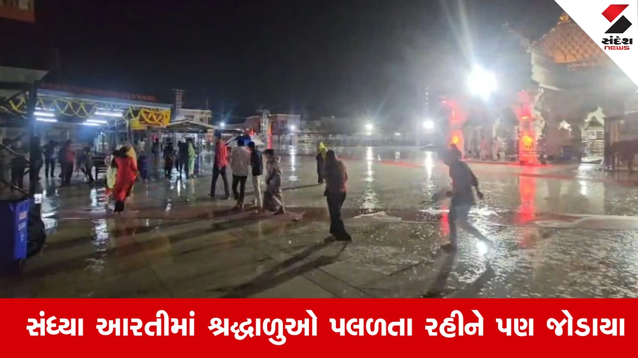 Ambajiમાં આભથી વરસી આફત: ચૈત્રી નવરાત્રીના પ્રારંભે જ ધૂળની ડમરીઓ અને પવન સાથે વરસાદ 