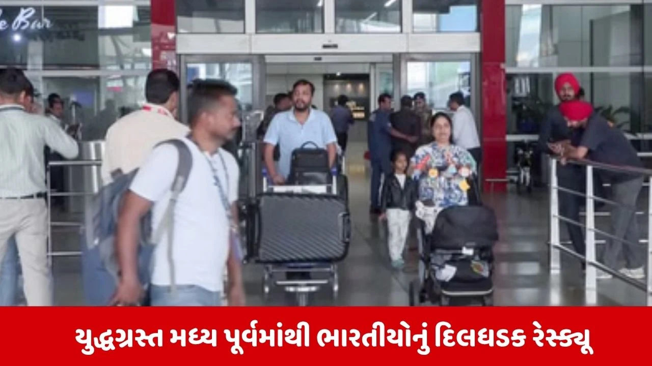Iran-Israel  યુદ્ધ વચ્ચે અર્મેનિયા અને અઝરબૈજાન ભારતીયો માટે બન્યું લાઇફલાઇન, 880 ભારતીયોની ઘરવાપસી 