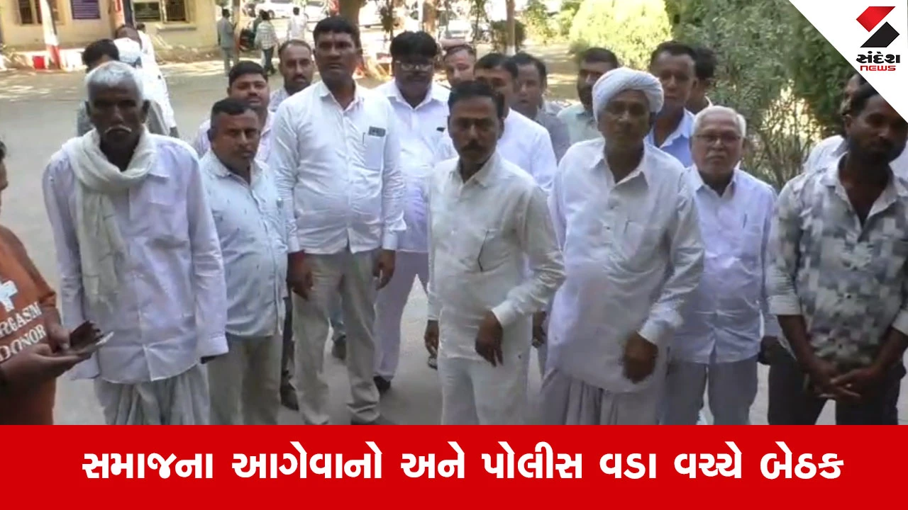 Patan News: જીલિયા ફાર્મ હાઉસ હુમલા બાદ મોટી કાર્યવાહી, LCBના 4 પોલીસ અધિકારીઓ સસ્પેન્ડ
