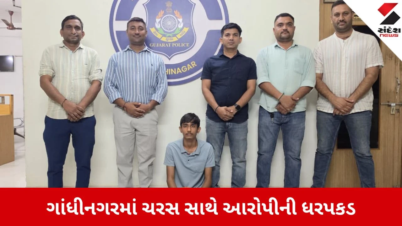 ગાંધીનગરના સેક્ટર-7માં 3.89 લાખનું ચરસ અને મુદ્દામાલ જપ્ત.