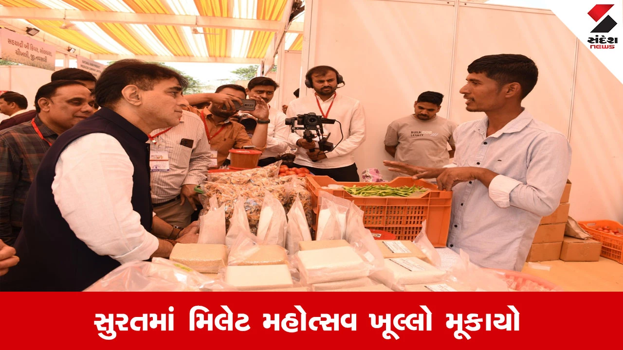 सूरत मिलेट्स महोत्सव 2026 स्वास्थ्य मंत्री की बड़ी चेतावनी