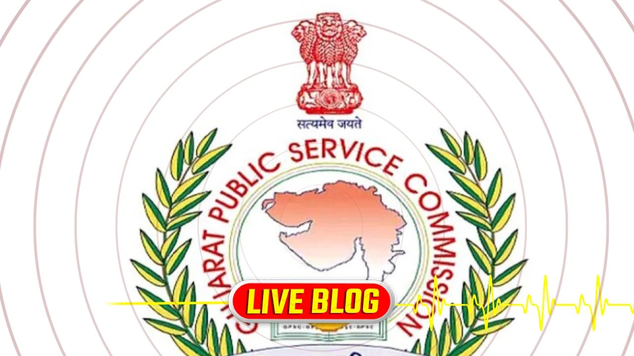 Gujarat Latest News Live : GPSC STI મુખ્ય પરીક્ષા 22 માર્ચે  લેવાશે, અમદાવાદ-ગાંધીનગરમાં કરાશે પરીક્ષાનું આયોજન 