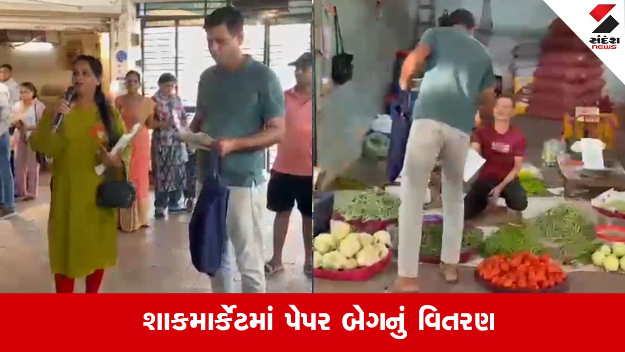 Gandhinagarમાં સિંગલ યુઝ પ્લાસ્ટિક વિરુદ્ધ ‘ગાંધીગીરી’ અભિયાન હાથ ધરાયું 