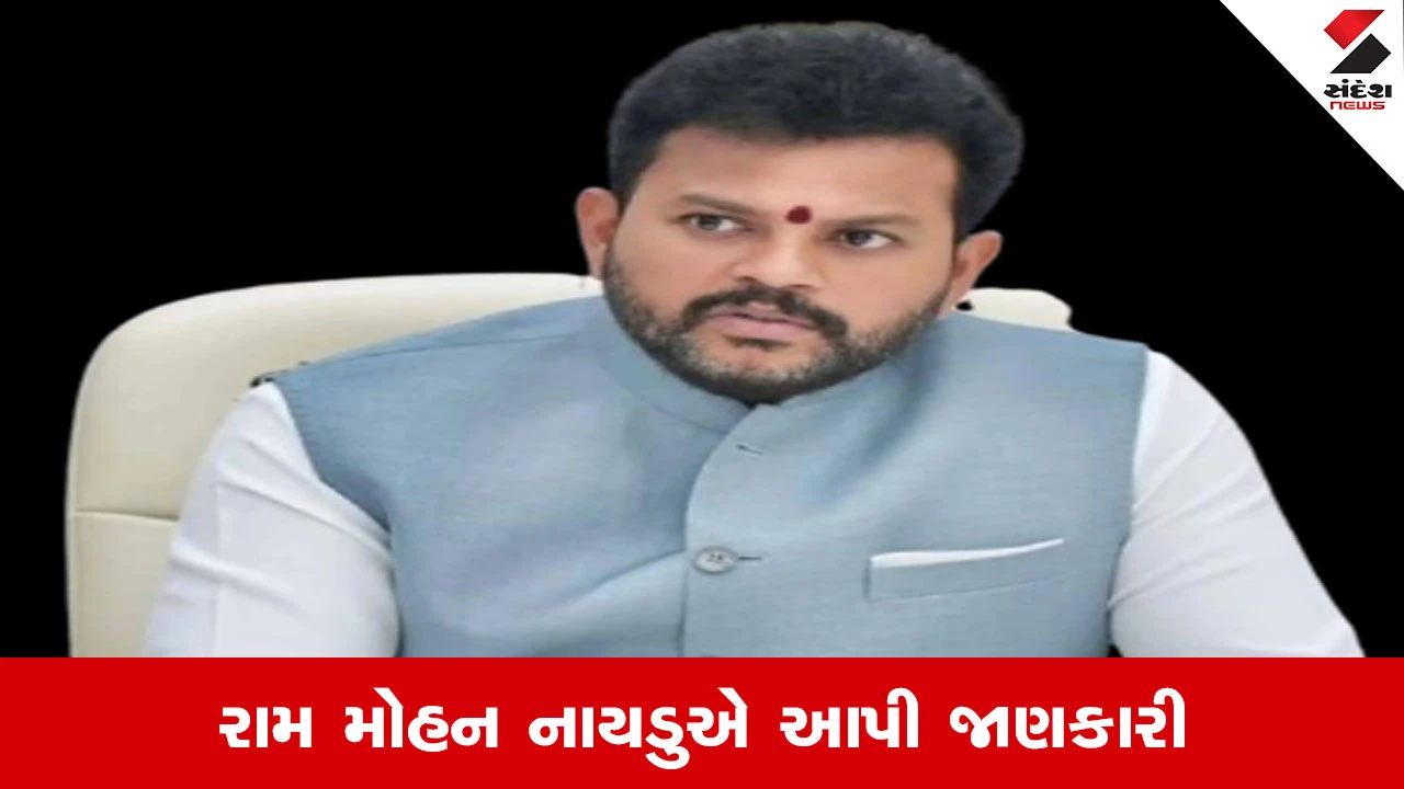 1 એપ્રિલથી હવાઈ મુસાફરી મોંઘી થવાની શક્યતા અને મંત્રીના સંકેતો.