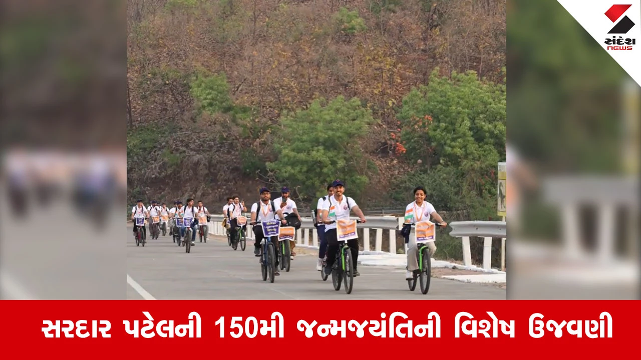 Statue of Unityથી વડોદરા સુધી અંગદાન અને સ્વસ્થ જીવનશૈલીના સંદેશ સાથે 250 ભાવિ તબીબોની સાયકલ યાત્રા 