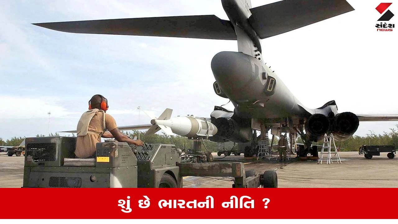 US Military Bases India: જો અમેરિકાએ વિશ્વભરમાં લશ્કરી થાણા બનાવ્યા તો ભારતમાં કેમ નથી બેઝ? 