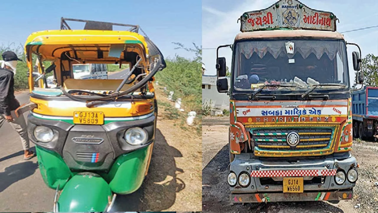 Lakhtar: લખતર તાલુકાના મોઢવણા-વણા રોડ પર ટ્રક તેમજ રિક્ષા અને કાર વચ્ચે અકસ્માત 