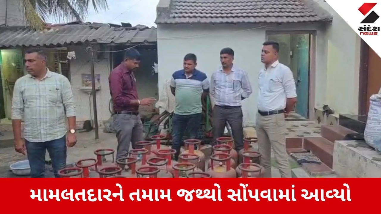 Gir Somnath : વેરાવળના સુપાસી ગામે SOG નો દરોડો, ગેરકાયદેસર ગેસ રિફીલિંગનું નેટવર્ક ઝડપાયું 