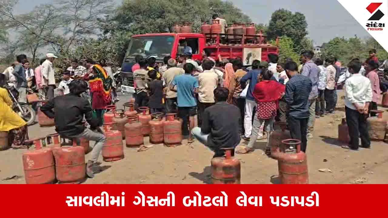 वडोदरा गैस सिलेंडर किल्लत अफवाह के बाद भारी हंगामा