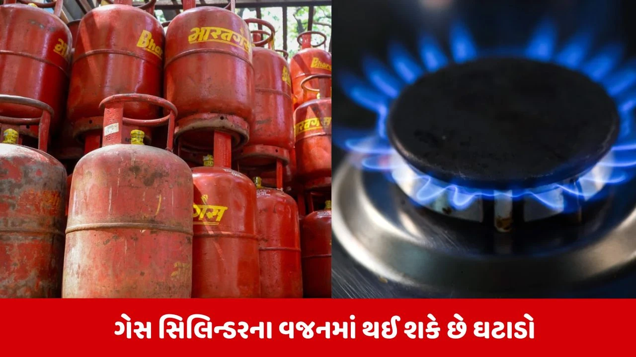 યુદ્ધને કારણે LPG સંકટ વધશે.
