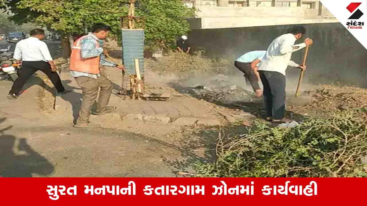 સુરત શહેરમાં ગંદકી કરનારા 35 લોકોને નોટિસ અને 53 હજારનો દંડ ફટકારાયો.
