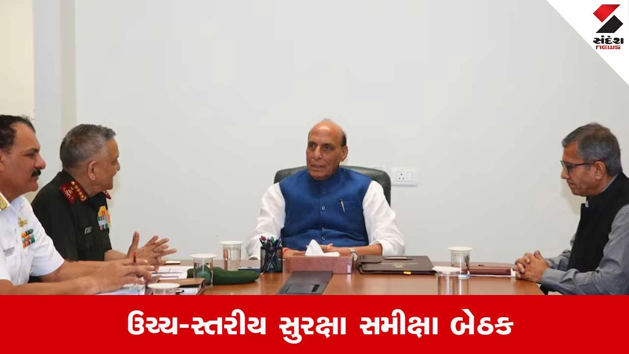 Middle East crisis: રાજનાથ સિંહની આગેવાનીમાં મહત્વની બેઠક, ભારતીય તેલ ટેન્કર્સની સુરક્ષાને લઇને થઇ ચર્ચા 