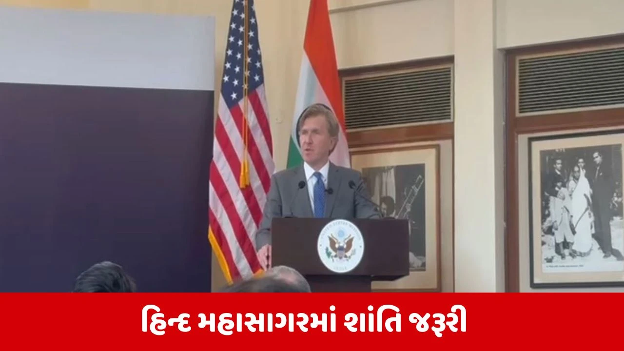 World News : ચીનના વધતા પ્રભાવ વચ્ચે અમેરિકાએ કહ્યું 'ભારત શાંતિ માટે મહત્વનું' 