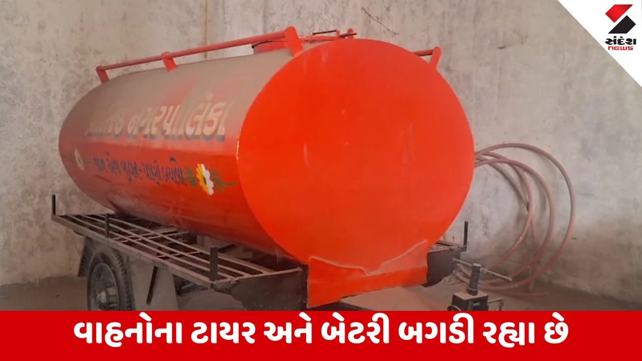 Sabarkantha : પ્રાંતિજ નગરપાલિકામાં ભ્રષ્ટાચારની ગંધ? 27 લાખના નવા વાહનો વપરાશ વિના ધૂળ ખાતા પડ્યા
