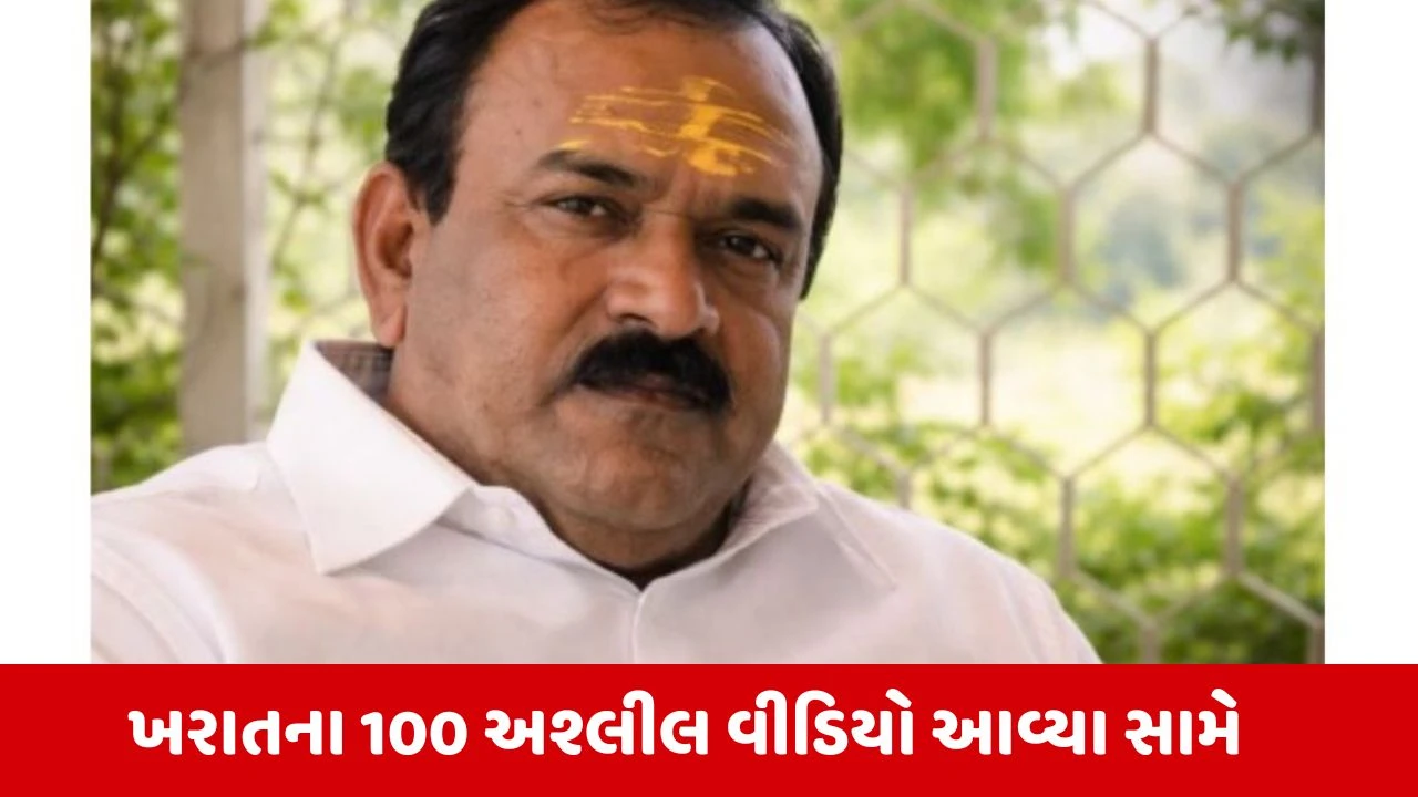 Maharashtra : અશોક ખરાત કેસમાં મોટો ખુલાસો, સરકારે આપ્યા હતા 1 કરોડ રૂપિયા 