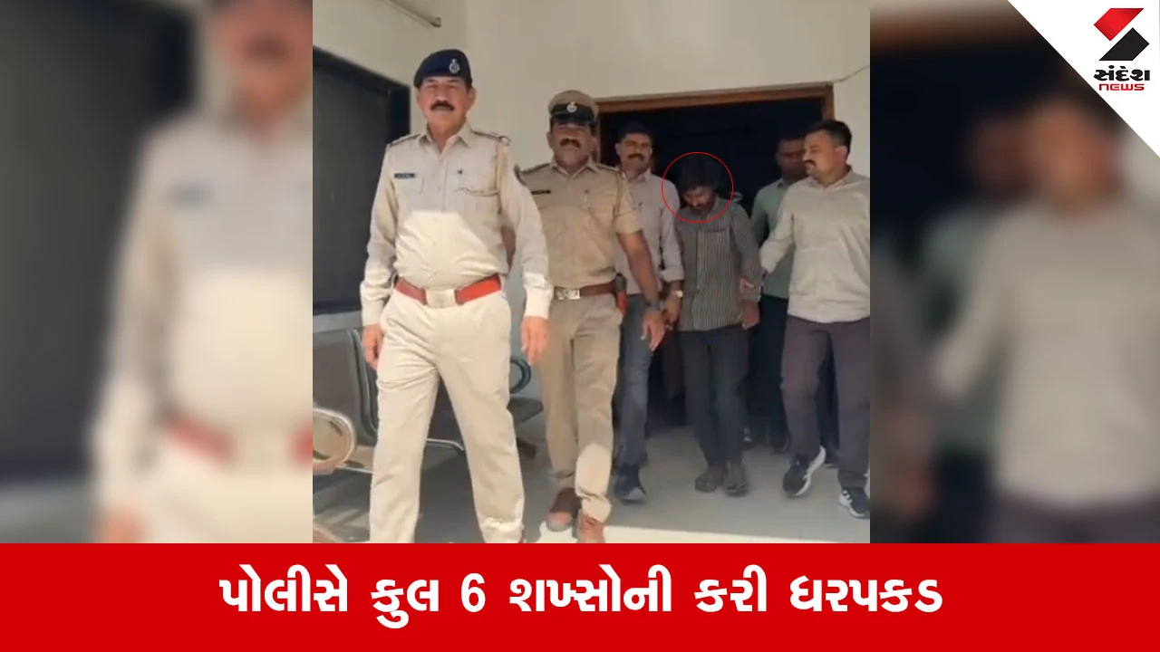 Gandhinagar News: કલોલ પોલીસે ભંગાર વેચવાના બહાને રેકી કરતી ઘરફોડ ગેંગની પોલીસે કરી ધરપકડ 