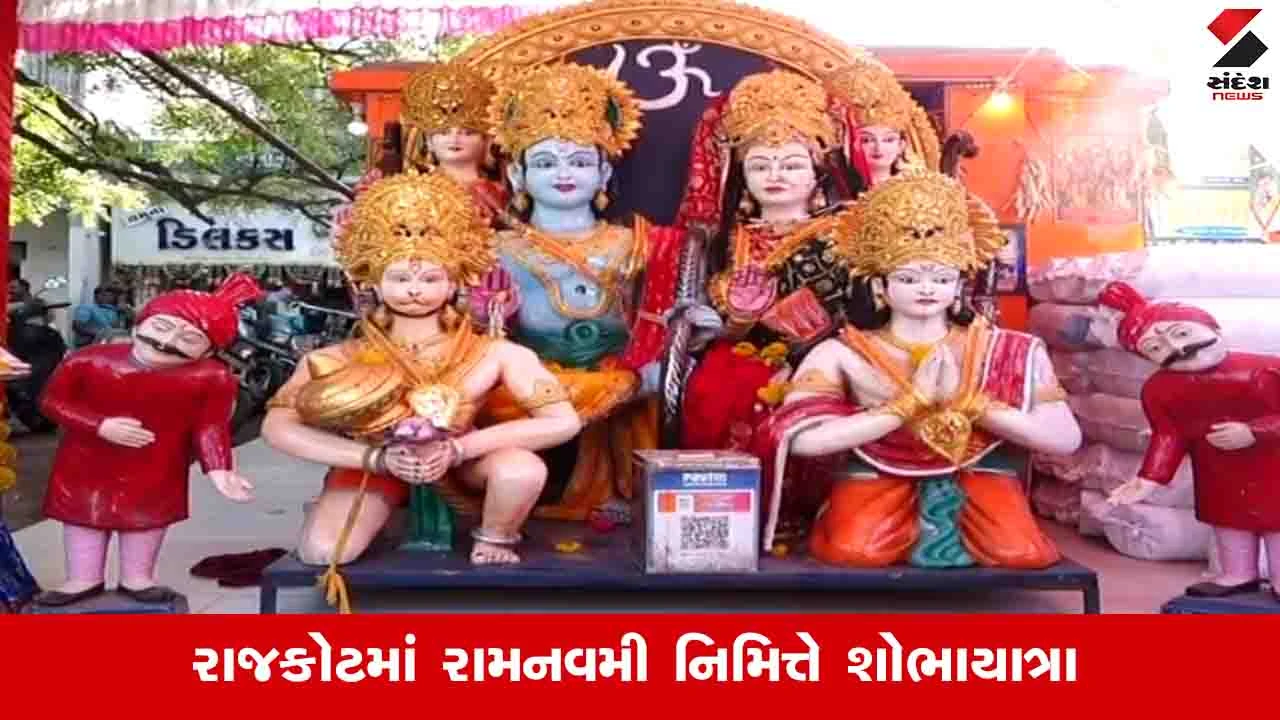 સૌરાષ્ટ્રમાં Love Jihad રોકવા VHPની પહેલ, હિન્દુઓ માટે હેલ્પલાઈન શરૂ કરાશે.