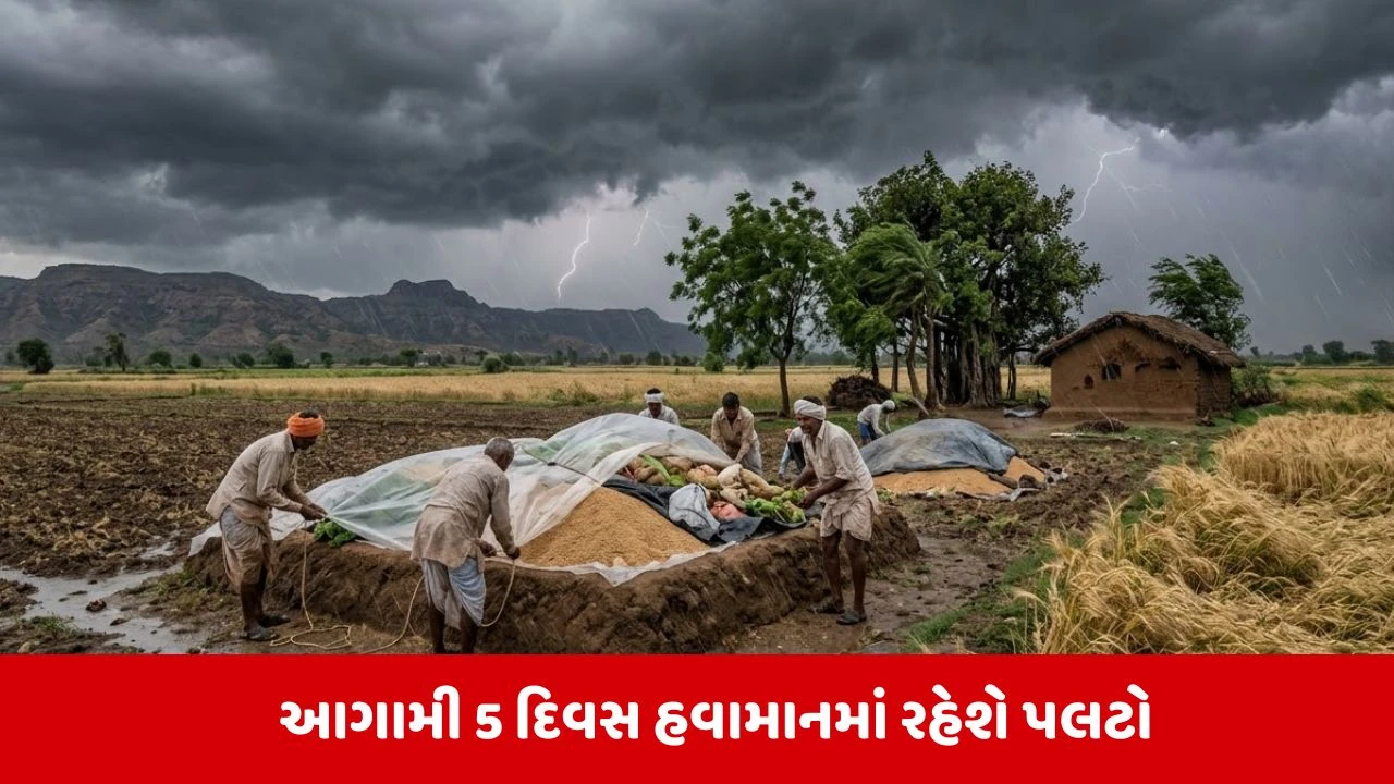 દેશના 22 રાજ્યોમાં વાવાઝોડાં સાથે ભારે વરસાદની આગાહી, આગામી 5 દિવસ માવઠું રહેશે.