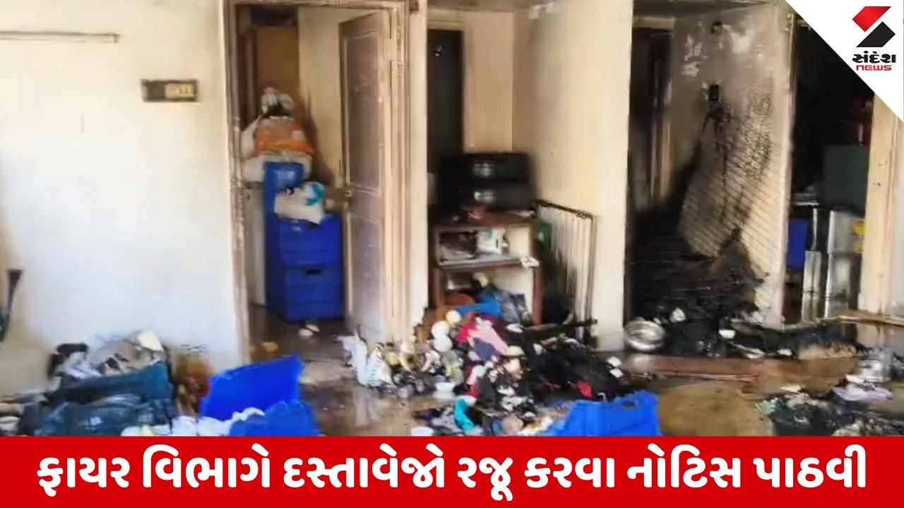 Rajkot બ્લાસ્ટ કાંડ, સાધના સોસાયટીના રહેણાંક મકાનમાંથી 40 ગેસ સિલિન્ડર અને ડીઝલના બેરલ ઝડપાયા 