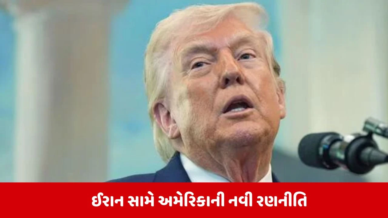 Donald Trumpની 'ડબલ ગેમ': શાંતિની વાત અને 10,000 સૈનિકો સાથે યુદ્ધની તૈયારી દર્શાવે છે.