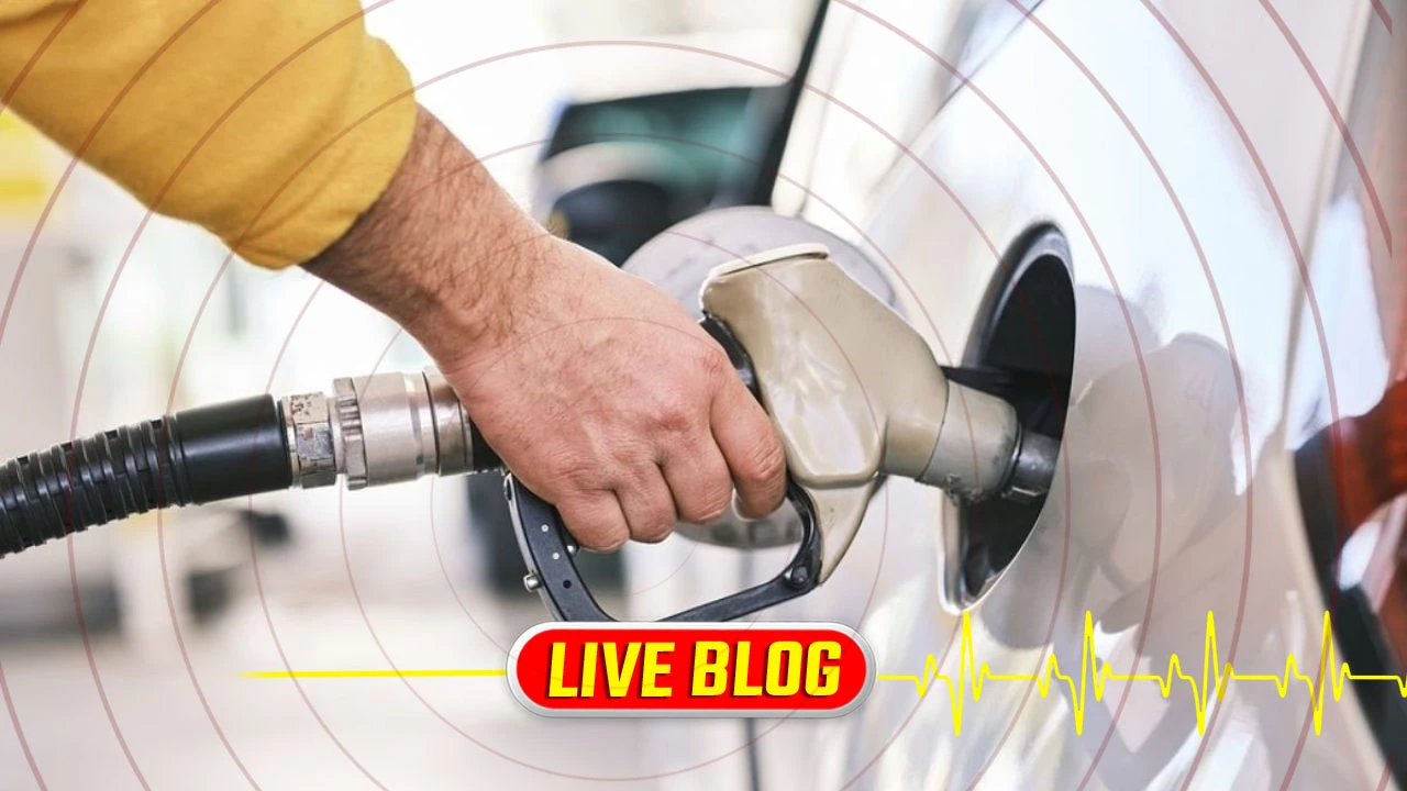 Gujarat Latest News Live : સરકારે પેટ્રોલ પરની એક્સાઈઝ ડયુટી રૂ.13 થી ઘટાડી રૂ.3 કરી 