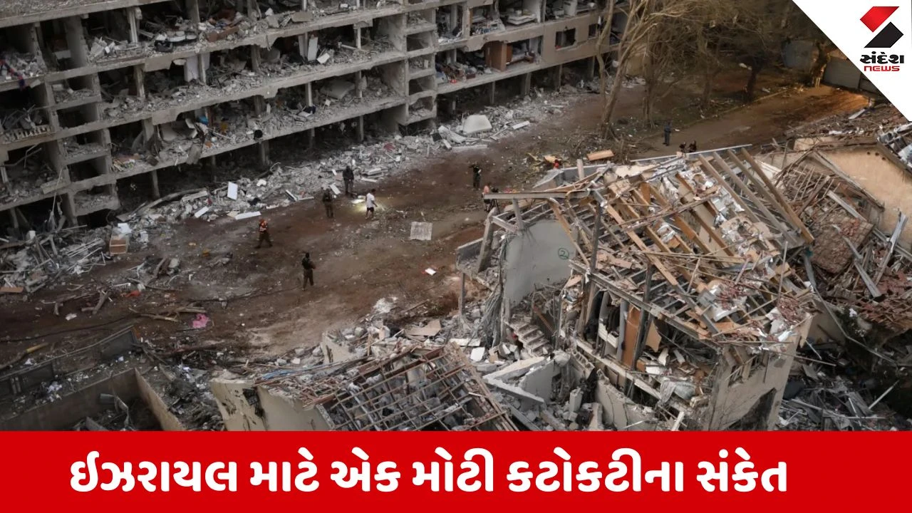 IDF ચીફના નિવેદનથી ખળભળાટ, ઈઝરાયલી સૈના સતત યુદ્ધથી થાક્યું.