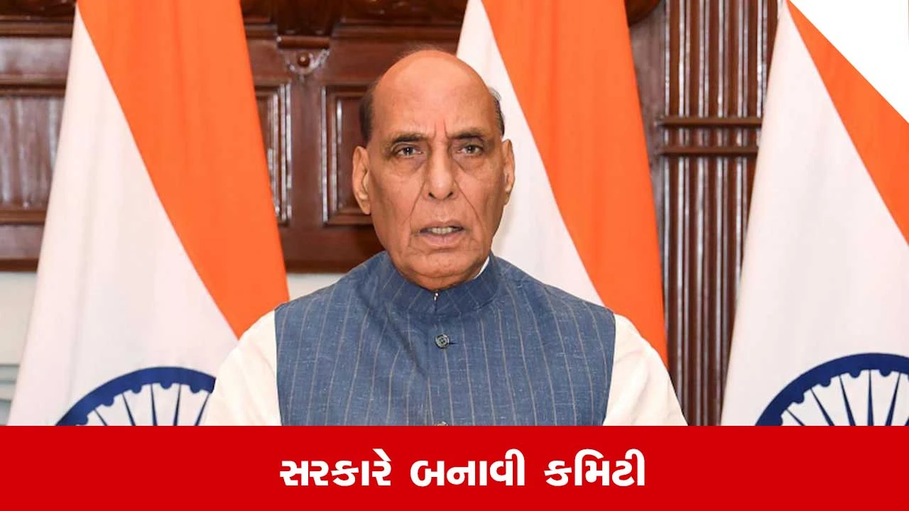Middle East Tension: સરકાર સંકટની ગતિવિધિ પર રાખશે બાજ નજર, રાજનાથ સિંહની અધ્યક્ષતામાં  બનાવી કમિટી 