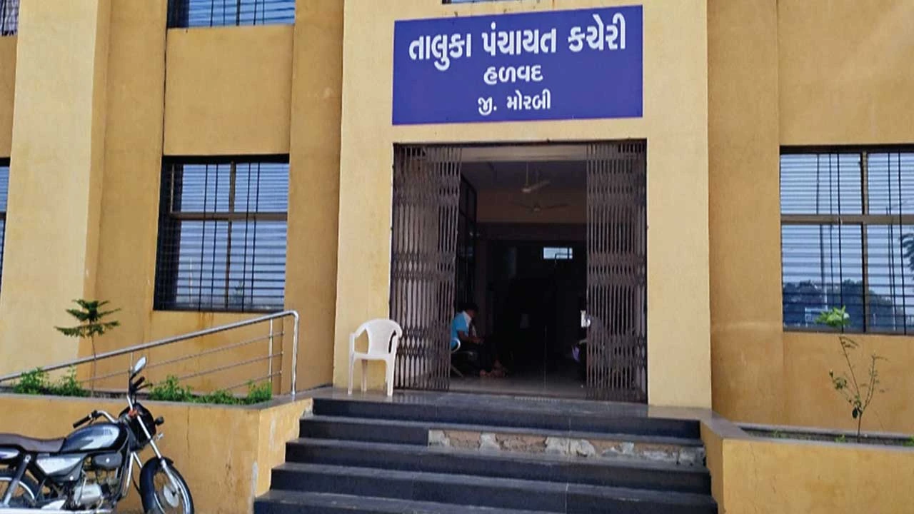 Halvad: હળવદ તાલુકા પંચાયતના પ્રમુખ પદ માટે નવું રોટેશન જાહેર 