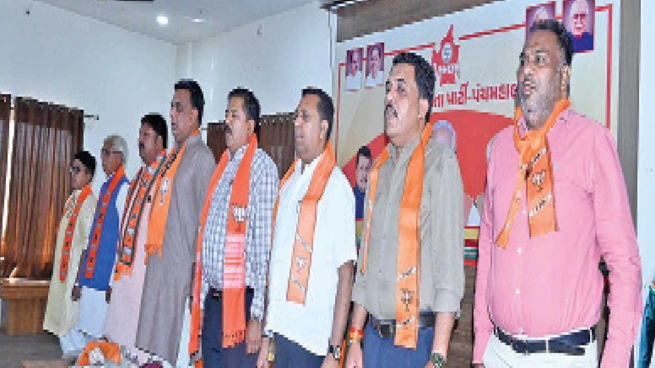 GODHRA: ગોધરા ભાજપ કાર્યાલય કમલમ ખાતે ઋણ સ્વીકાર કાર્યક્રમ યોજાયો 