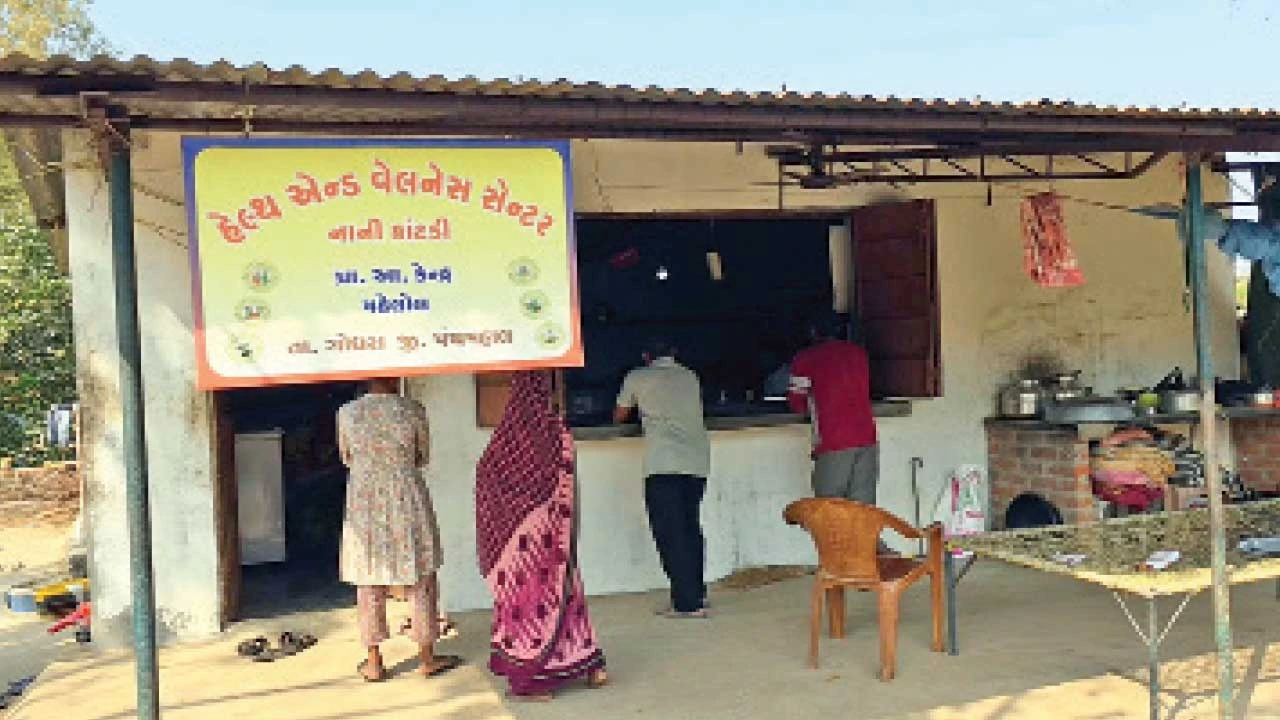 GODHRA: દિલ્હી - મુંબઈ કૉરીડૉર માટે ચાર વર્ષ પહેલાં તોડી પડાયેલું હેલ્થ સેન્ટર 