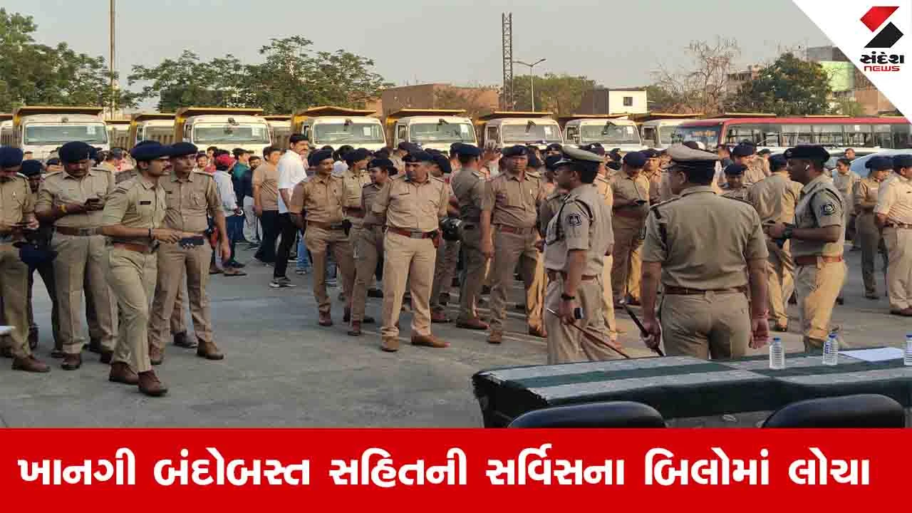 Ahmedabad News : CAGના અહેવાલમાં ગુજરાત પોલીસની ગંભીર ગેરરીતિ, 509 કેસોમાં 2.51 કરોડ ઓછા વસૂલ્યા 