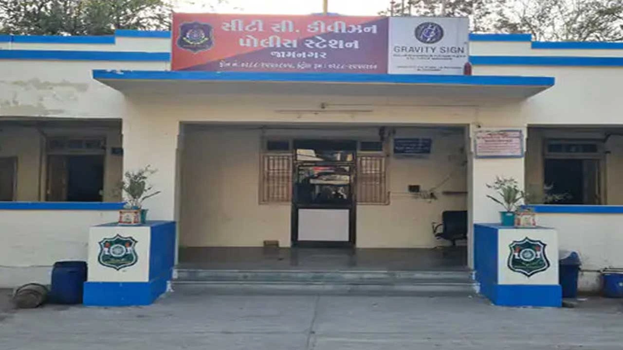 Jamnagar: જામનગરમાં આઠ PSIની આંતરિક બદલી : 3 ને લિવ રિઝર્વમાં મુકાયા 