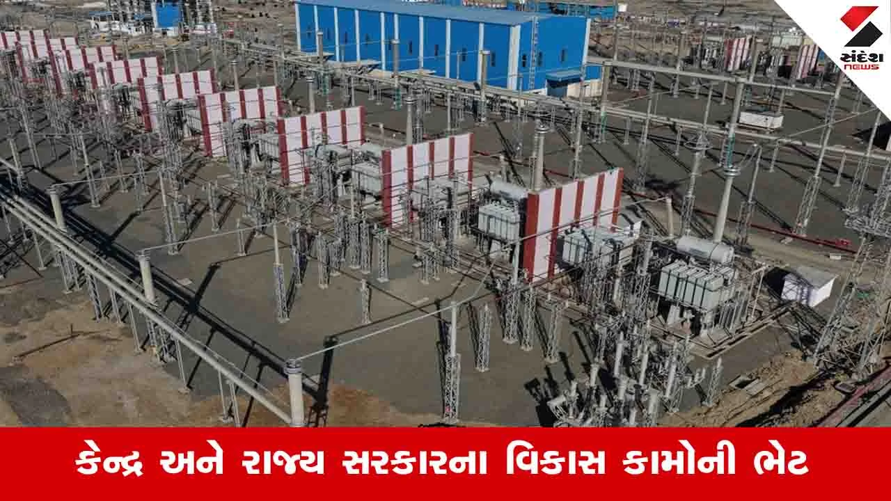 Gandhinagar News: PM મોદી વાવ થરાદ ખાતે 19 હજાર કરોડથી વધુના વિકાસ કામોનું લોકાર્પણ અને ખાતમુહૂર્ત કરશે 