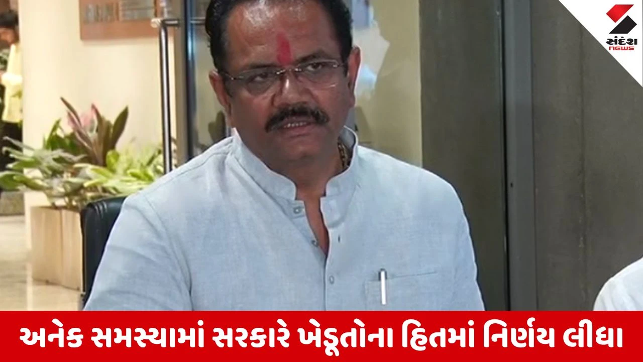 Gandhinagar : ખેડૂતોની જીત, સરકારે કિસાન સંઘની 14 માંગણીઓ સ્વીકારી 
