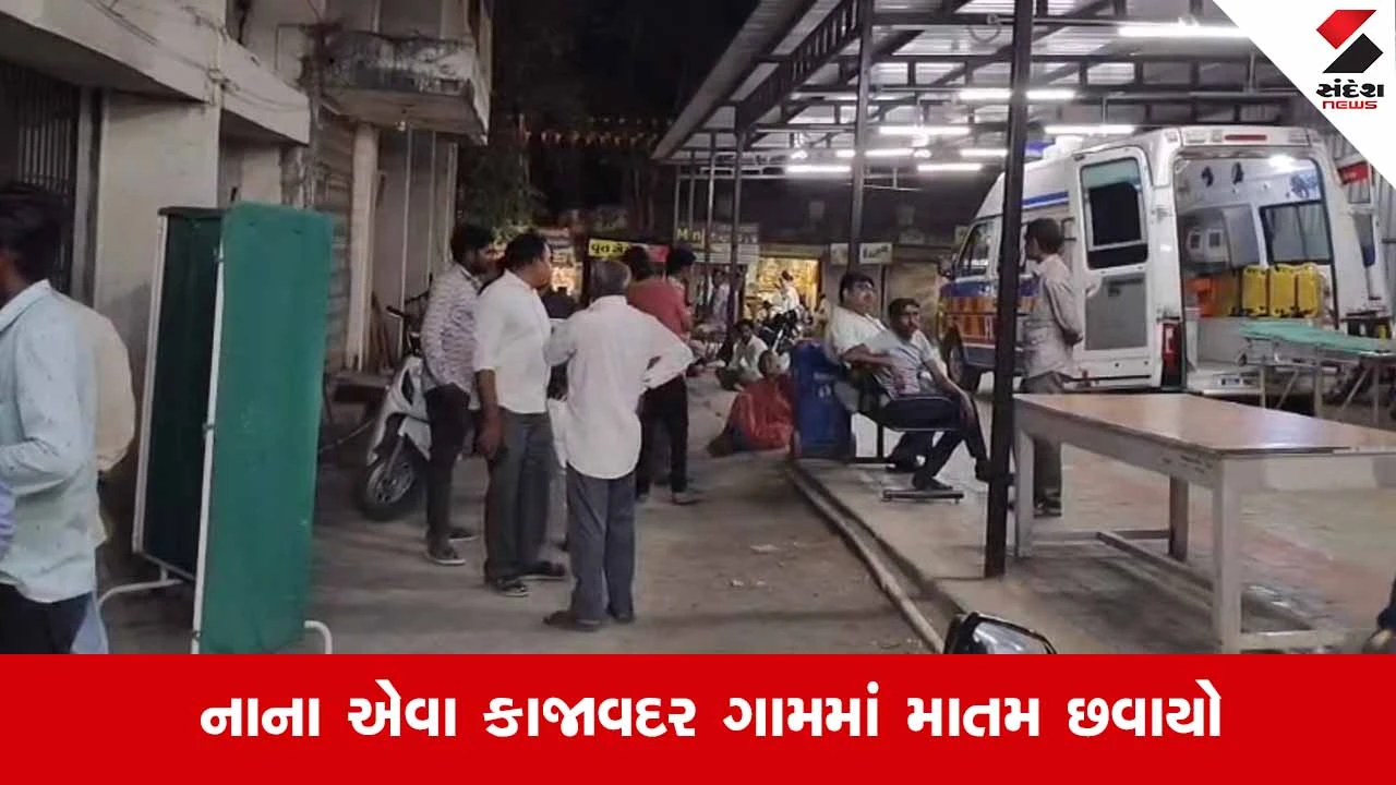 Bhavnagarના સિહોરમાં કાળમુખો અકસ્માત, ડમ્પરની અડફેટે પિતા-પુત્રીના કરૂણ મોત 