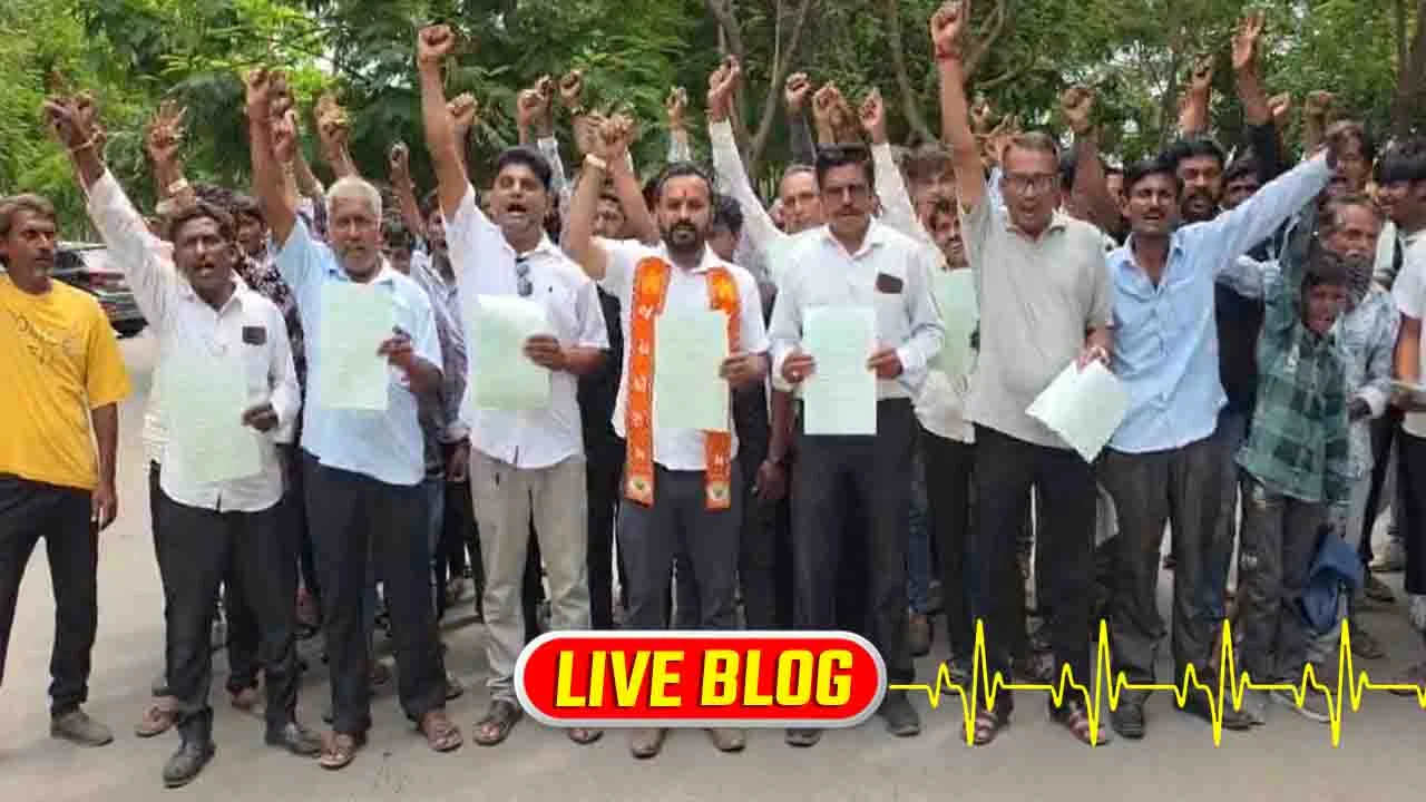 Gujarat Latest News Live :  ખેડાના માતરમાં લેન્ડ જેહાદ મામલે લોકોમાં રોષ, હિન્દુ વિસ્તારમાં મુસ્લિમો માટે સ્કીમ મુકતા વિવાદ 