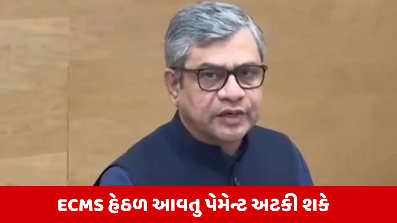 Government તરફથી ઈલેક્ટ્રોનિક્સ ઈન્ડસ્ટ્રીઝને કડક નિર્દેશ, ટેક્નોલોજી અને ડિઝાઈનમાં કોઈ સમાધાન નહીં 