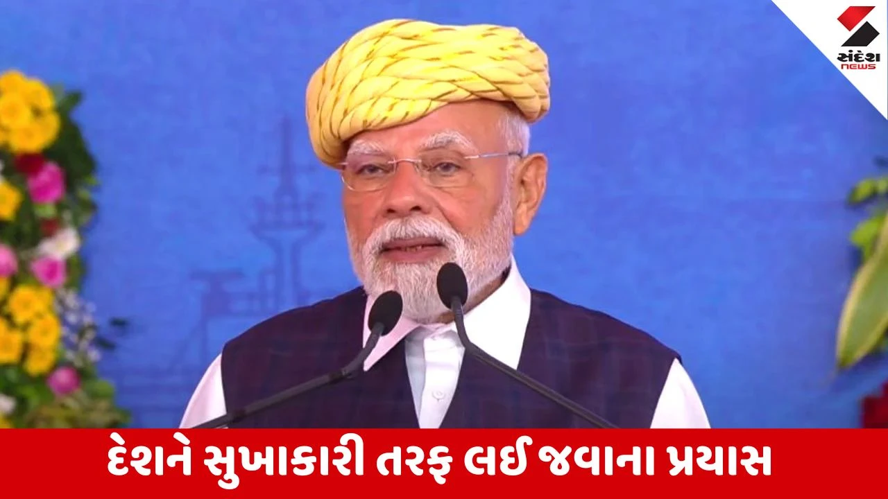 PM મોદી આવતીકાલે આવશે ગુજરાત, જાણો વડાપ્રધાનનો મિનિટ-ટુ-મિનિટ કાર્યક્રમ 