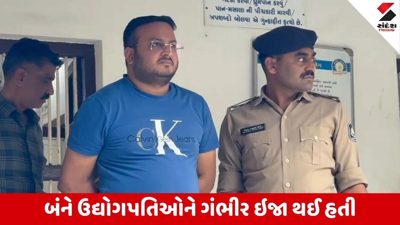Morbi : ઉદ્યોગપતિ પર હુમલો કરનાર ભાજપના નેતા અજય લોરીયાની ધરપકડ 