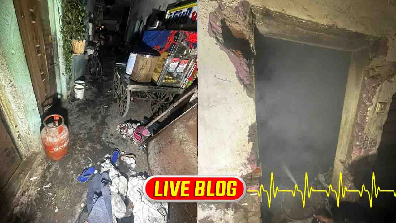 Gujarat Latest News Live: અમદાવાદના નારણપુરમાં વહેલી સવારે ગેસ સિલિન્ડર બ્લાસ્ટ, ઘરમાં સૂતેલા પાંચ લોકો દાઝ્યા 
