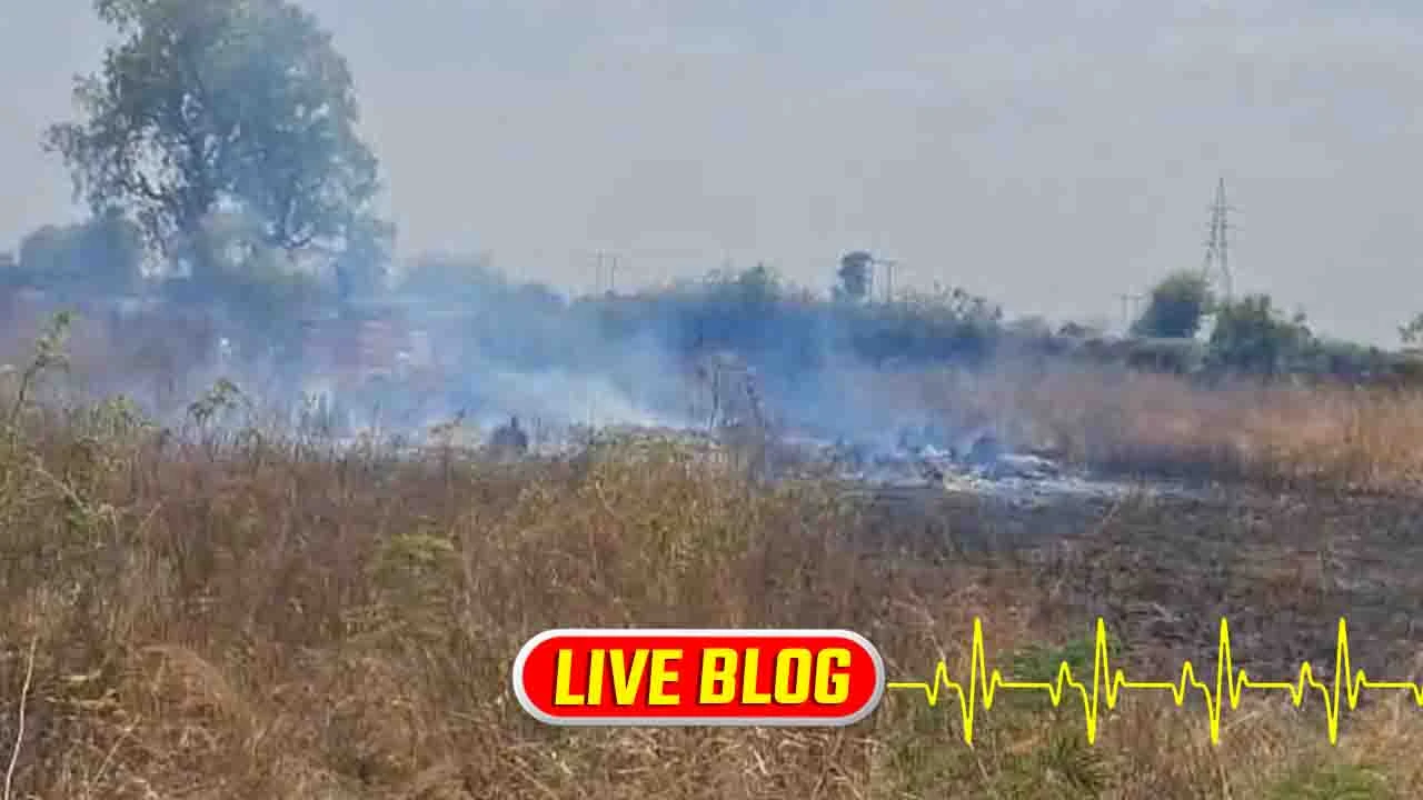 Gujarat Latest News Live: હિંમતનગરના આગીયોલ ગામમાં જેટકોના સબ સ્ટેશનમાં આગ લાગી, મોટી જાનહાની ટળી 