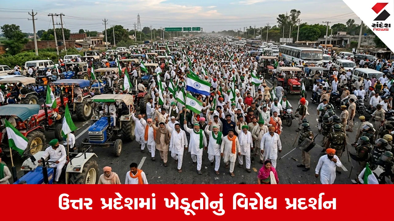 Rakesh Tikait Arrest: ટિકૈતની ધરપકડ બાદ UPમાં ખેડૂતોનો વિરોધ, માહોલ ગરમ અને રાજકીય હલચલ વધી.