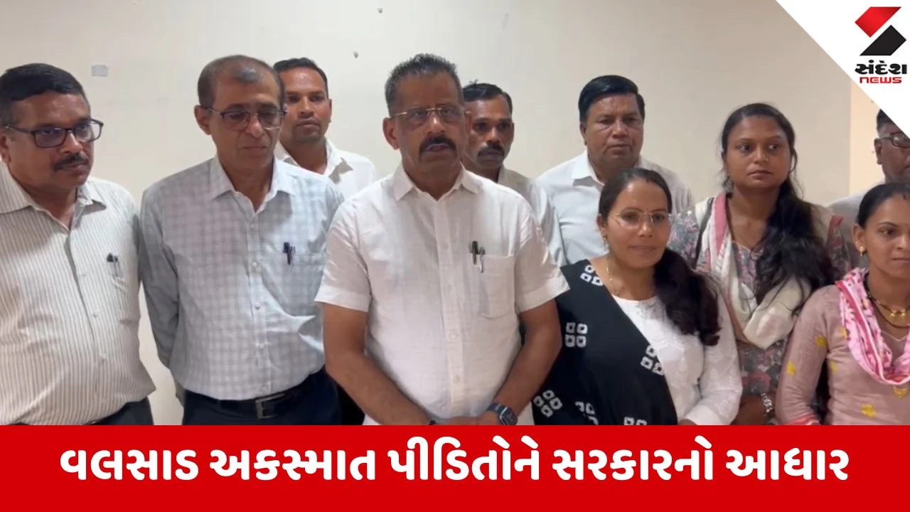 કુંભઘાટ અકસ્માતમાં મૃત્યુ પામેલા 7 લોકોના પરિવારોને ₹28 લાખની સહાય, MLA જીતુ ચૌધરીએ પ્રમાણપત્ર વિતરણ કર્યું.