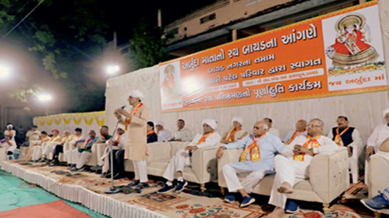 330 ગામોમાં પરિભ્રમણ બાદ માં અર્બુદા રથનું બાયડમાં સ્વાગત.