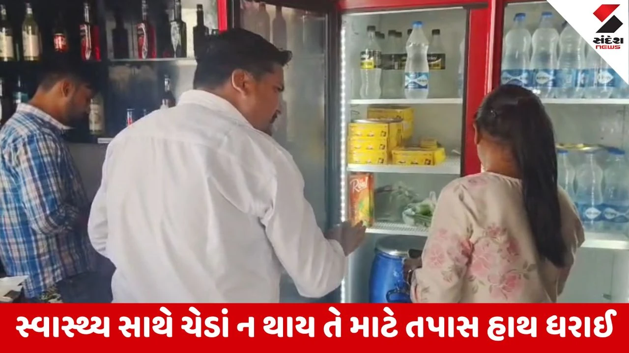 Mehsana : બહુચરાજીમાં ફૂડ વિભાગનો સપાટો, મેળા પૂર્વે 16થી વધુ ખાદ્ય એકમોમાં તપાસ 