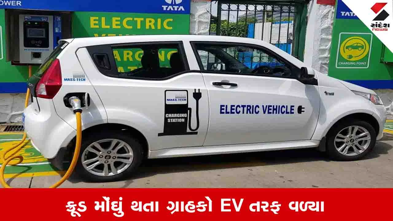 ગુજરાત રાજ્યમાં ઇલેક્ટ્રિક વાહનોના વેચાણમાં 111%નો ઉછાળો.