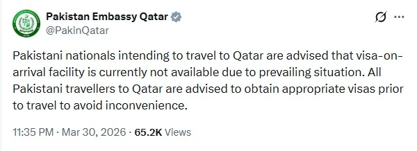 qatar visa 2