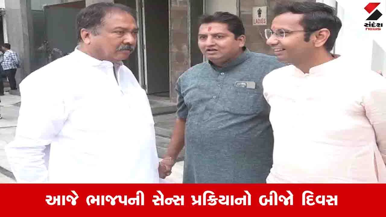Ahmedabad News: પૂર્વ કોર્પોરેટરો પત્નીને ટિકિટ અપાવવા સક્રિય થયા, ખાડિયામાં દાવેદારોનો રાફડો ફાટ્યો 