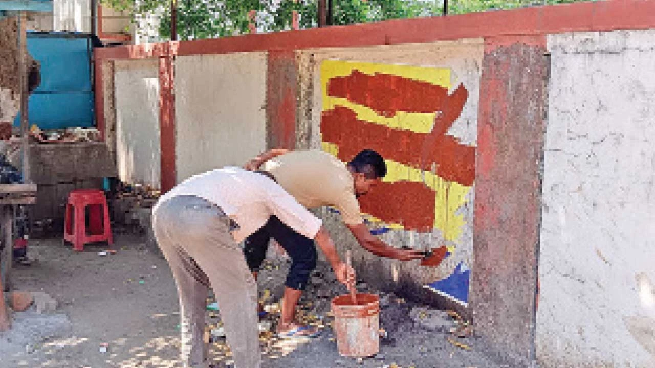 Godhra: પંચમહાલ જિલ્લામાં આદર્શ આચાર સંહિતાનો અમલ શરૂ 