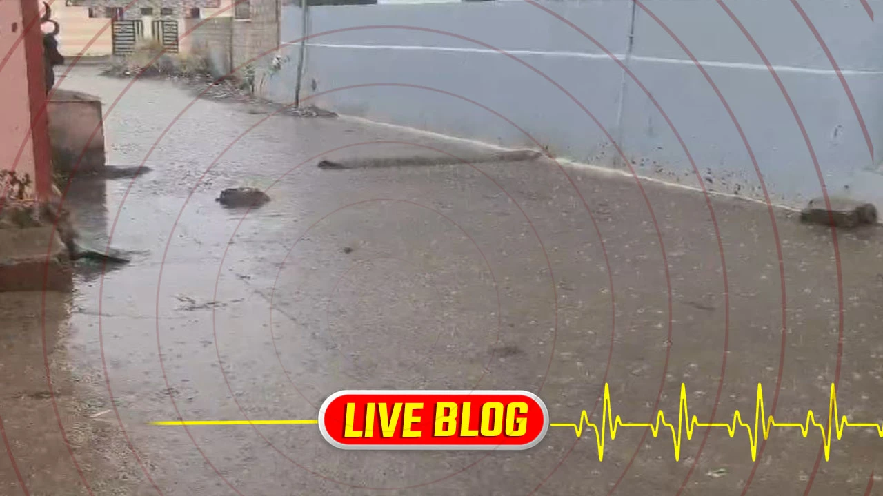 Gujarat Latest News Live : કચ્છના વાતાવરણમાં પલટો, ગાંધીધામ અને અંજારમાં કમોસમી વરસાદ 